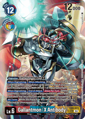 Gallantmon (X Antibody)
