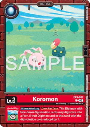 Koromon