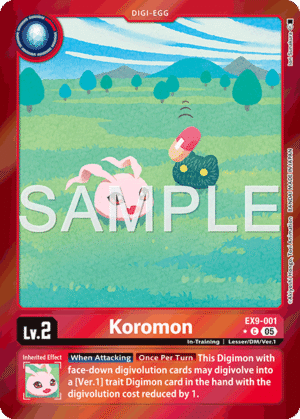 Koromon