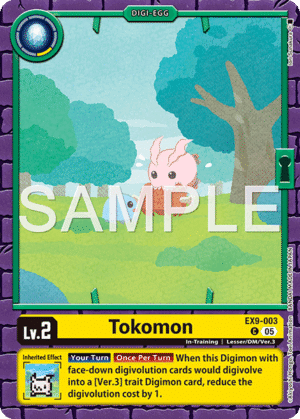 Tokomon