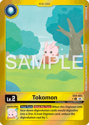 Tokomon Tokomon