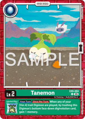 Tanemon
