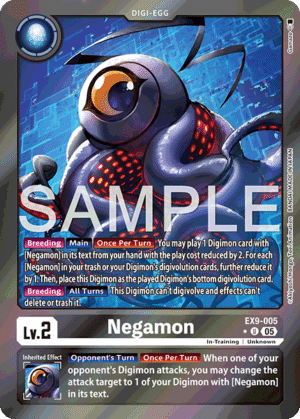 Negamon