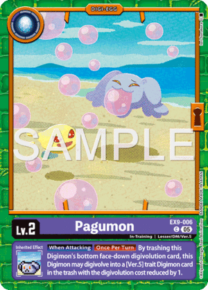 Pagumon Pagumon