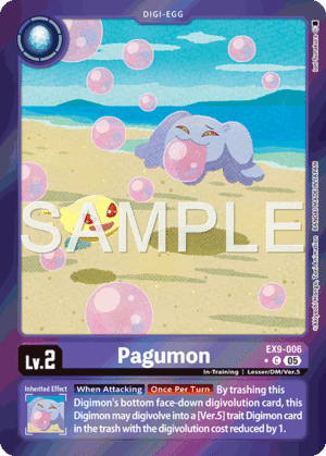 Pagumon Pagumon
