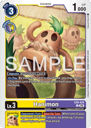 Hanimon