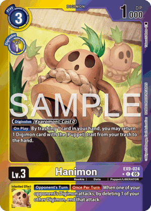 Hanimon