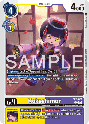 Kokeshimon