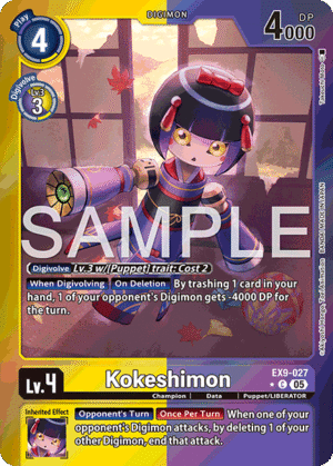 Kokeshimon