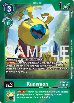 Kunemon