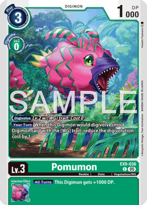 Pomumon Pomumon