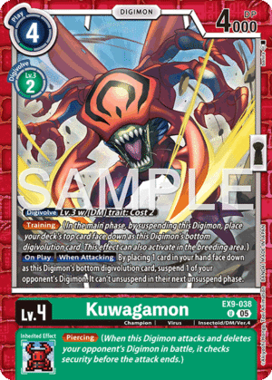 Kuwagamon