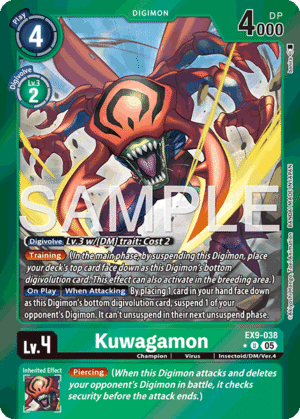 Kuwagamon