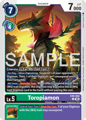Toropiamon Toropiamon
