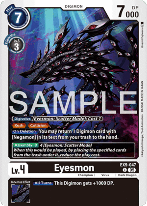Eyesmon Eyesmon