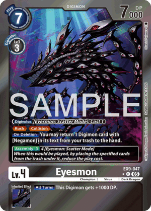 Eyesmon Eyesmon