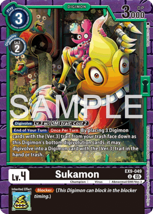 Sukamon