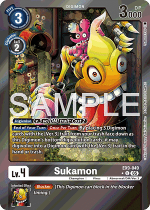 Sukamon