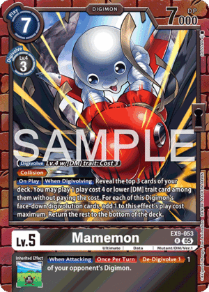 Mamemon