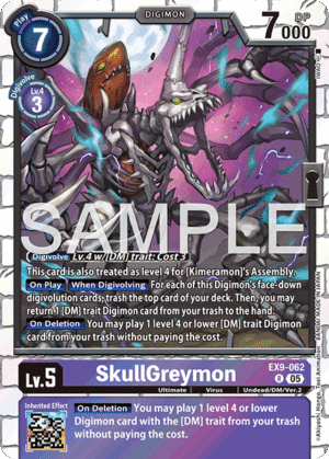 SkullGreymon