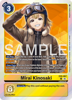 Mirai Kinosaki