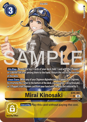 Mirai Kinosaki