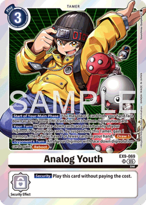 Analog Youth