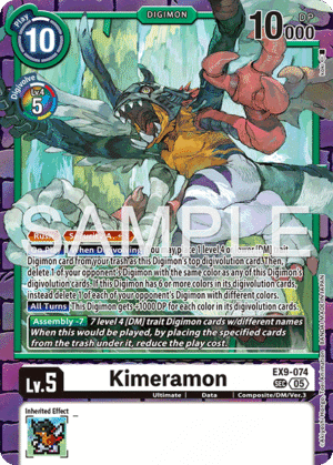 Kimeramon