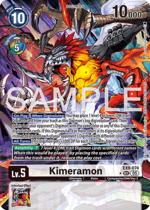 Kimeramon