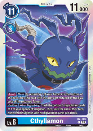 Cthyllamon Cthyllamon