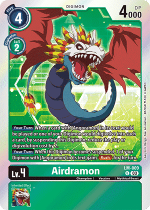 Airdramon Airdramon