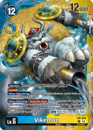 Vikemon