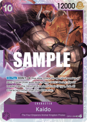Kaido (094)