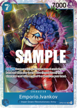 Emporio.Ivankov (051)
