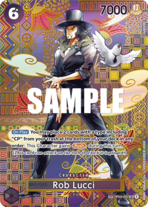 Rob Lucci (092) (SP)