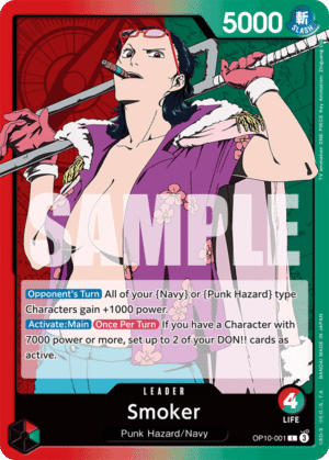 Smoker (001)