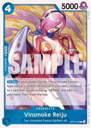 Vinsmoke Reiju