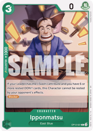 Ipponmatsu