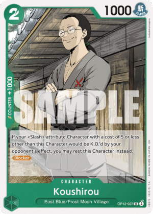 Koushirou