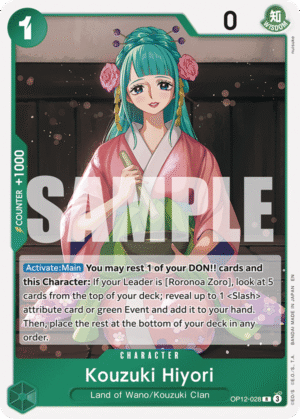 Kouzuki Hiyori