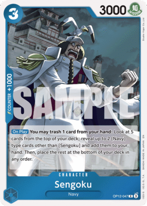 Sengoku
