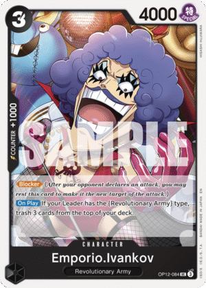 Emporio.Ivankov (084)