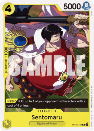 Sentomaru