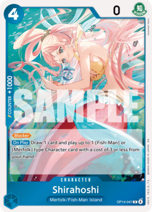 Shirahoshi
