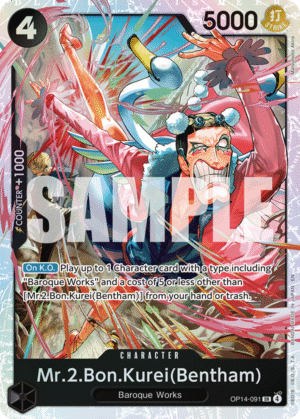 Mr.2.Bon.Kurei (Bentham)