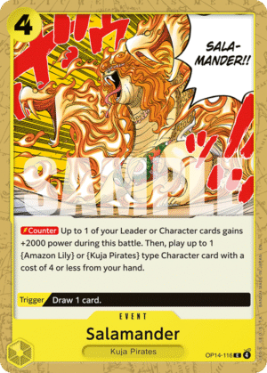Salamander