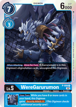 WereGarurumon
