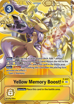 Yellow Memory Boost!