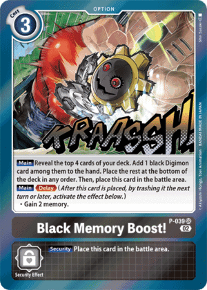 Black Memory Boost! Black Memory Boost!