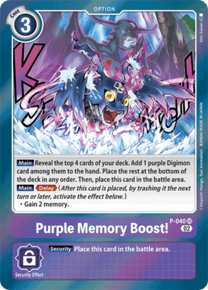 Purple Memory Boost! Purple Memory Boost!